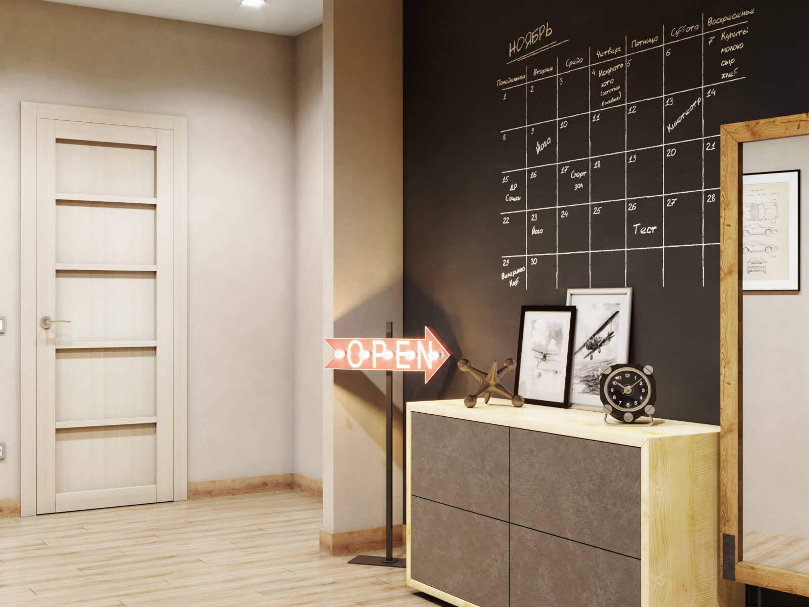 Ремонт по готовым стилям за 75 дней